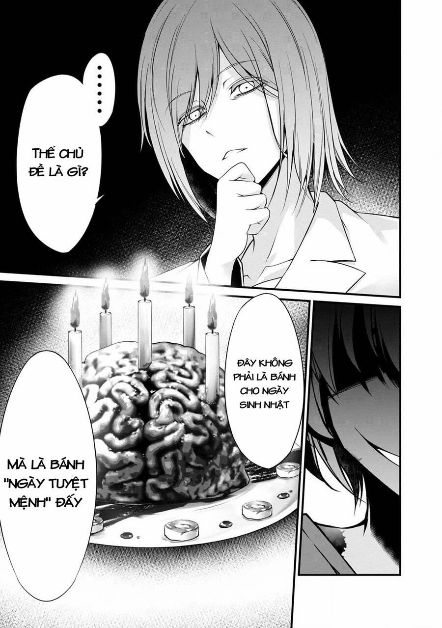 Quái Vật Không Tên 37 trang 12