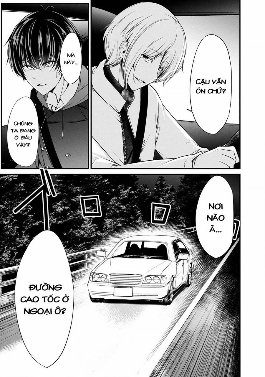 Quái Vật Không Tên 37 trang 22