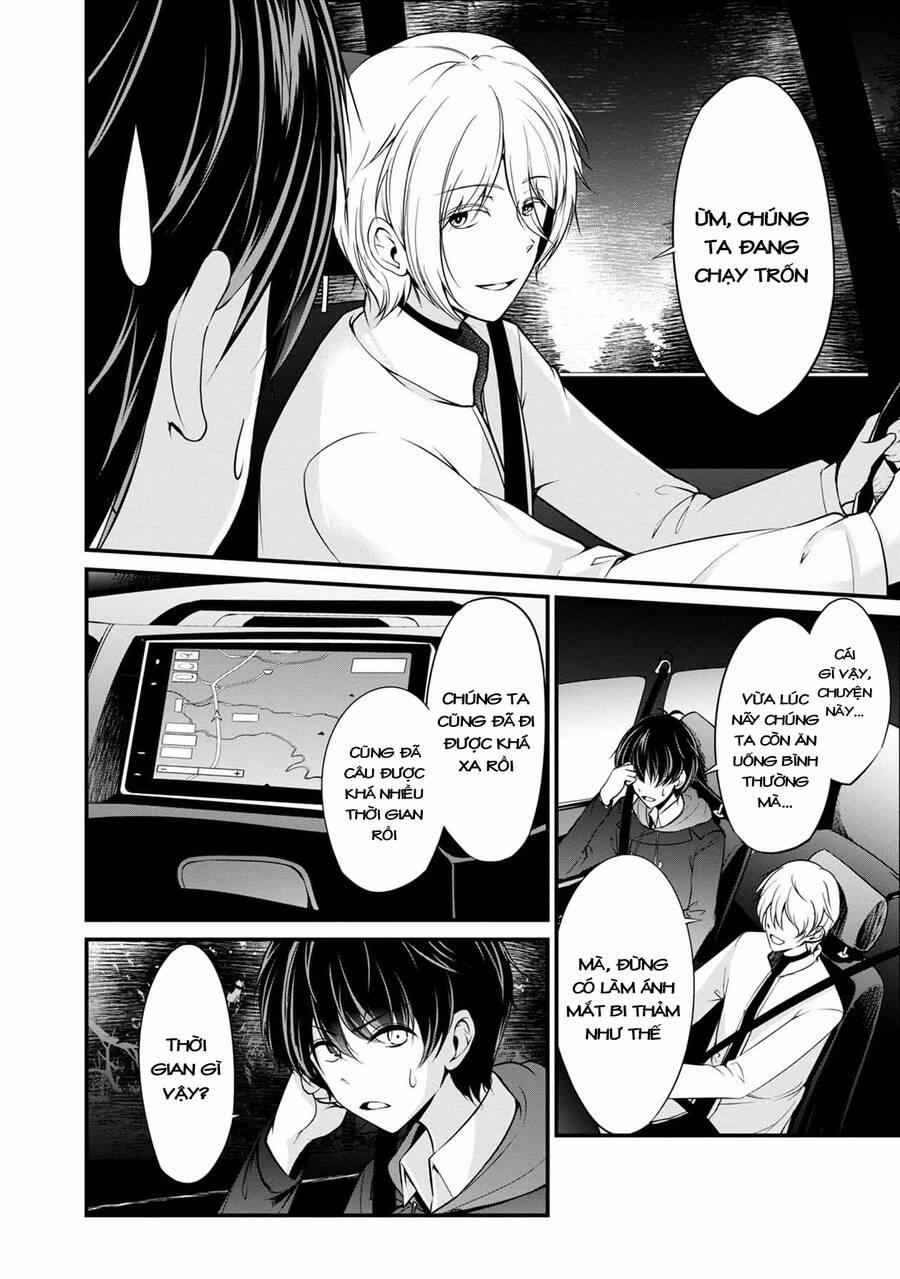 Quái Vật Không Tên 37 trang 25