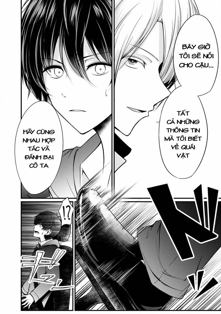 Quái Vật Không Tên 37 trang 27