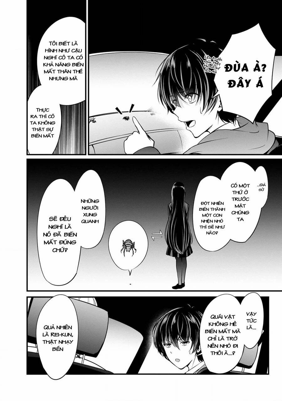 Quái Vật Không Tên 37 trang 31