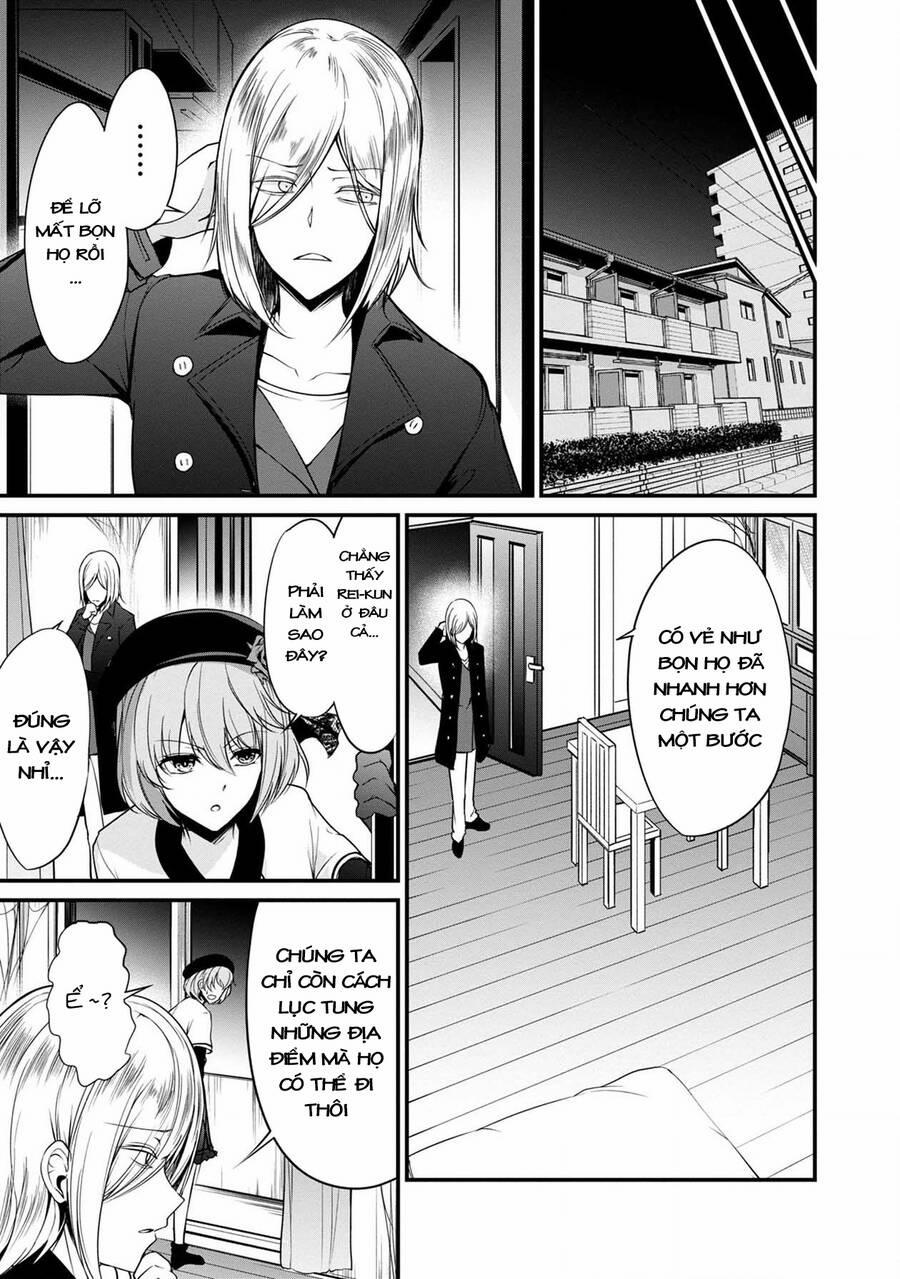 Quái Vật Không Tên 37 trang 34