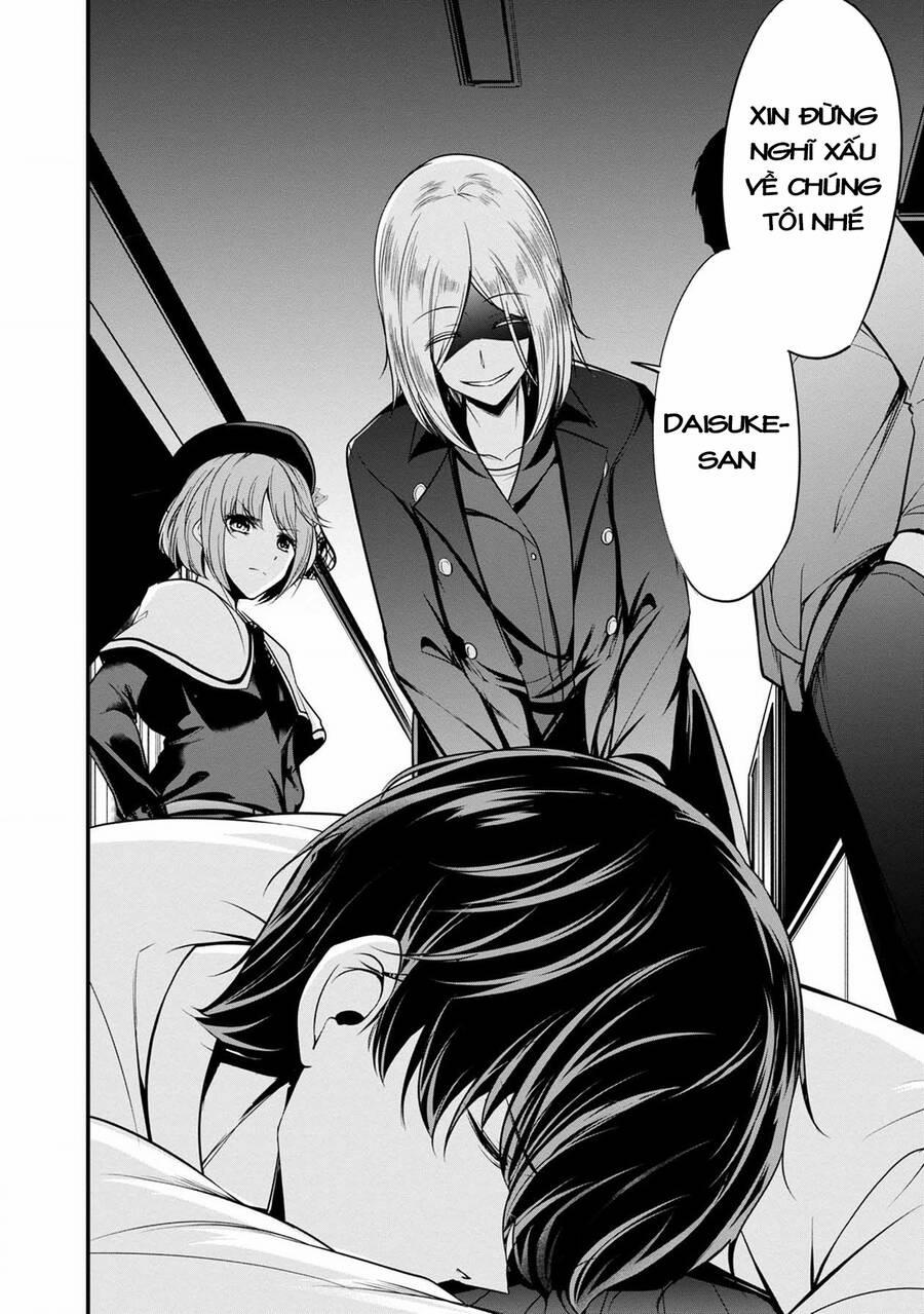 Quái Vật Không Tên 37 trang 43