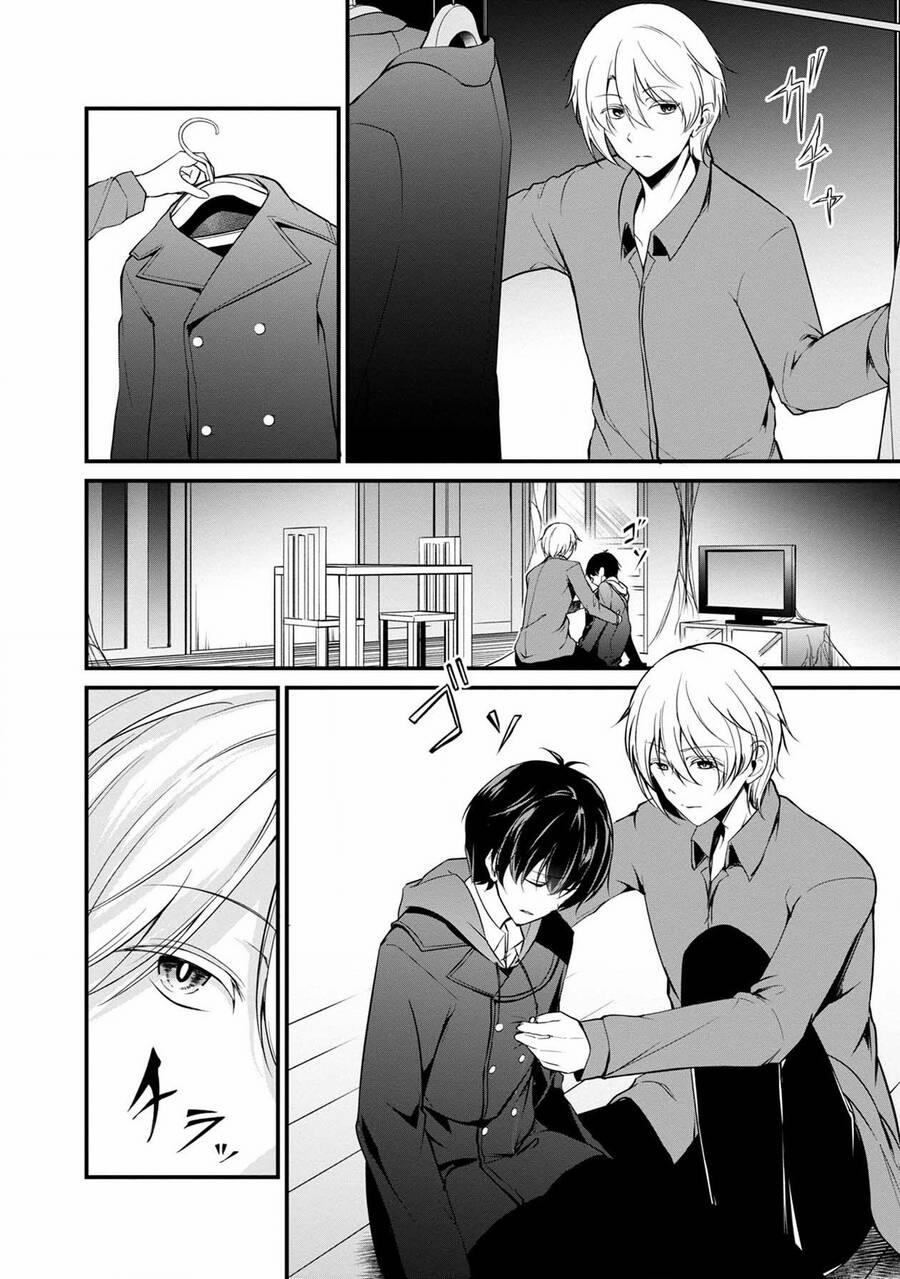 Quái Vật Không Tên 37 trang 5