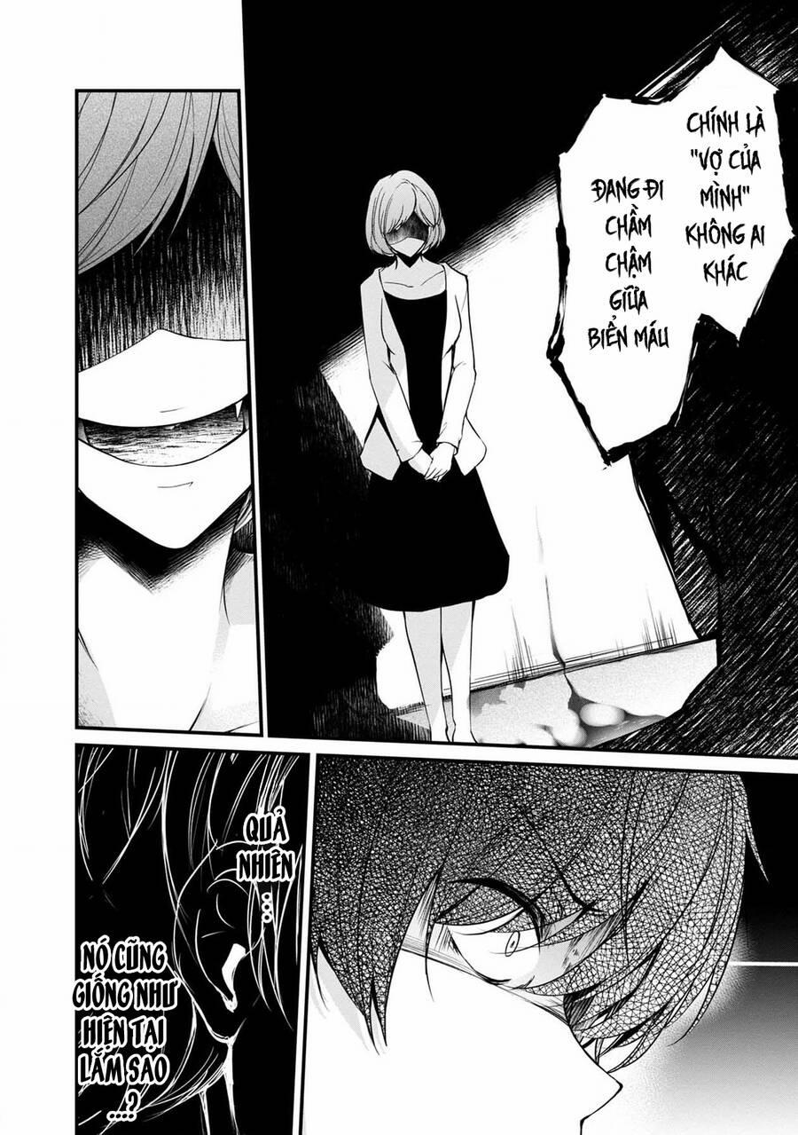 Quái Vật Không Tên 38 trang 10