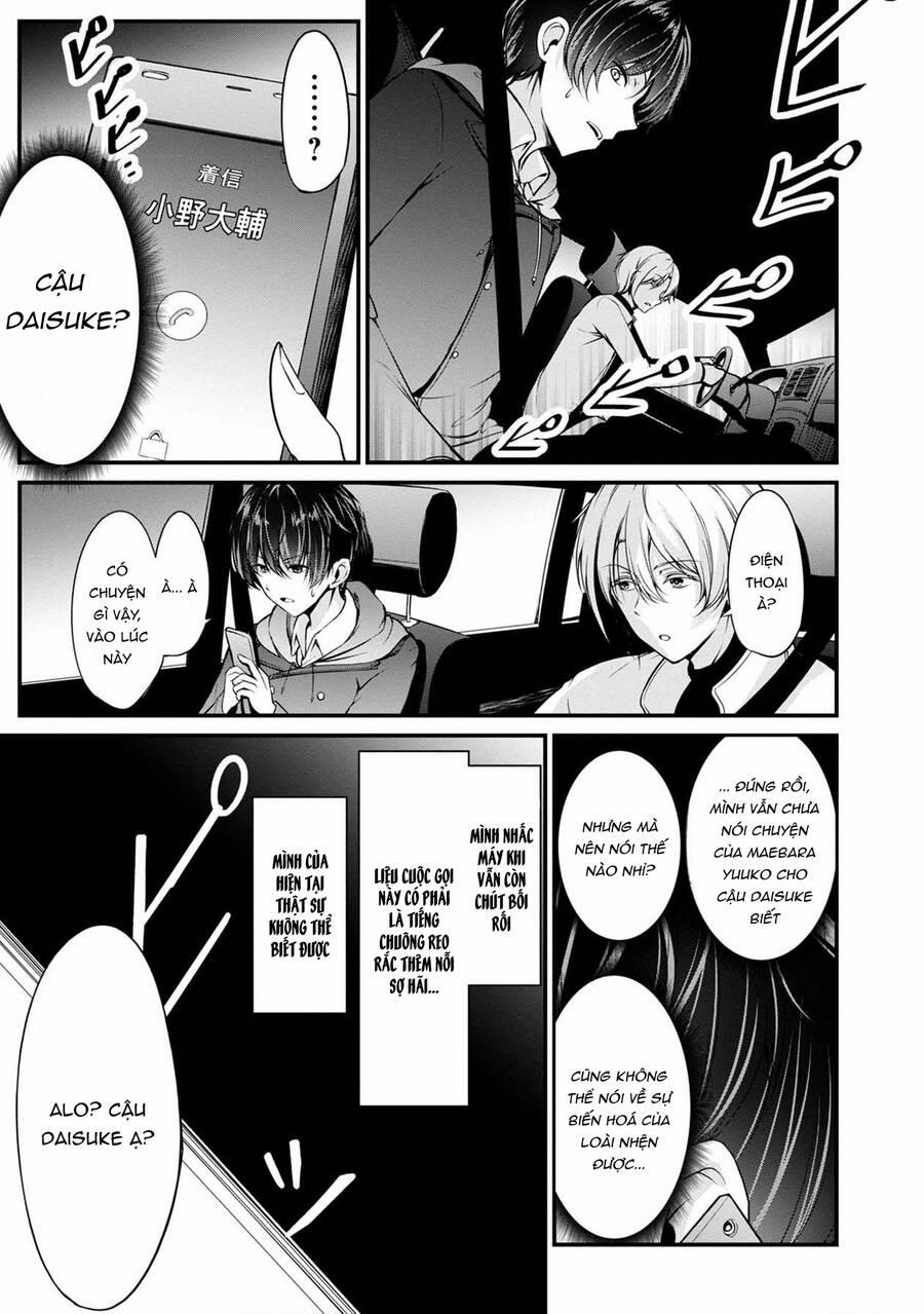 Quái Vật Không Tên 38 trang 15