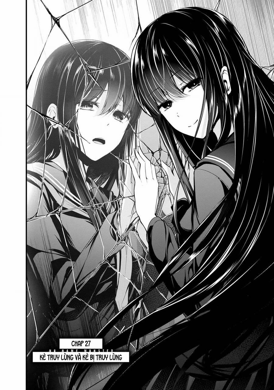 Quái Vật Không Tên 38 trang 2