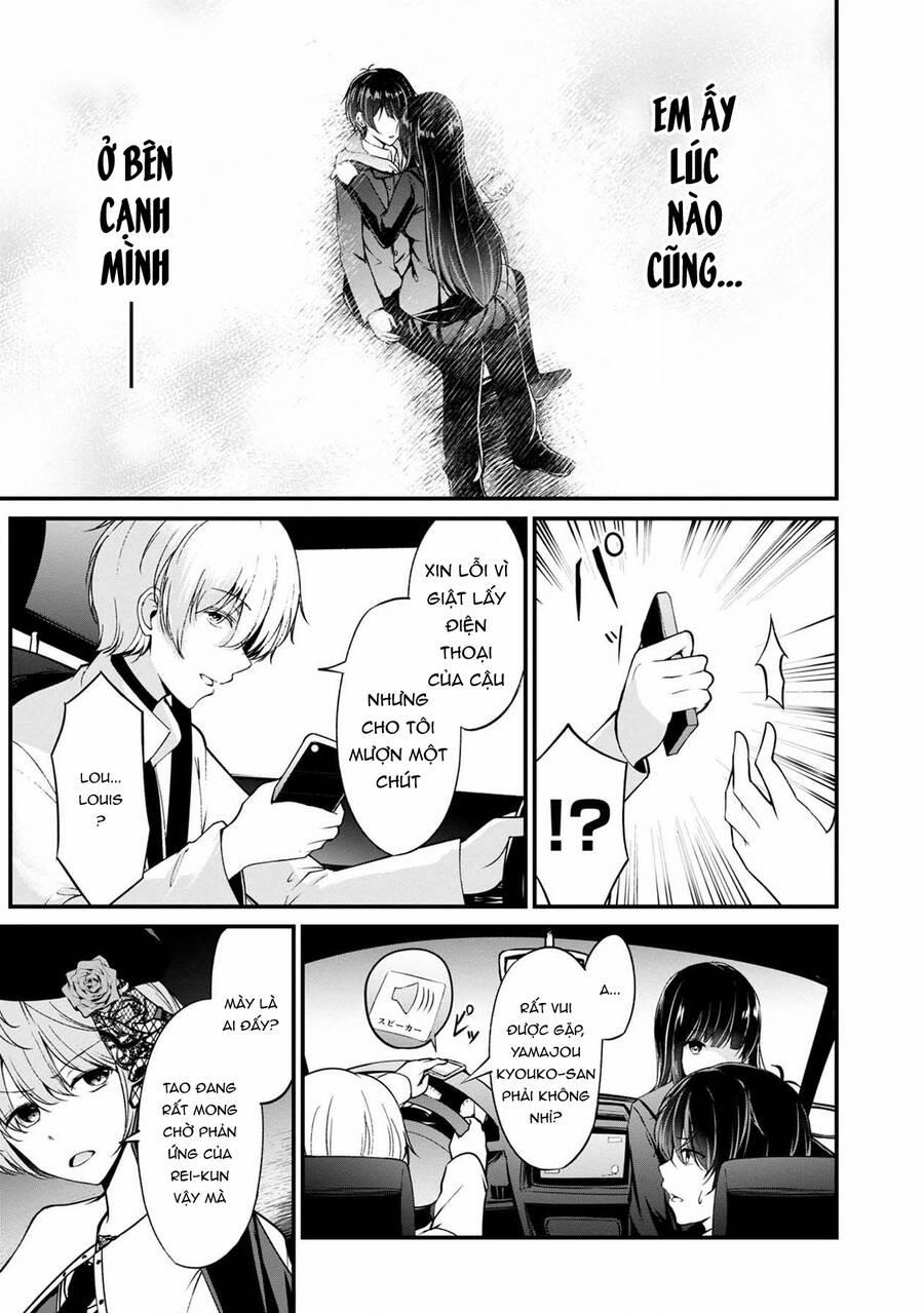 Quái Vật Không Tên 38 trang 25