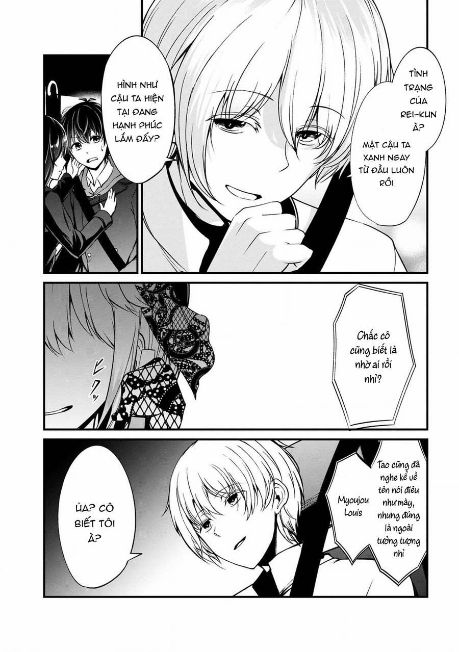 Quái Vật Không Tên 38 trang 26