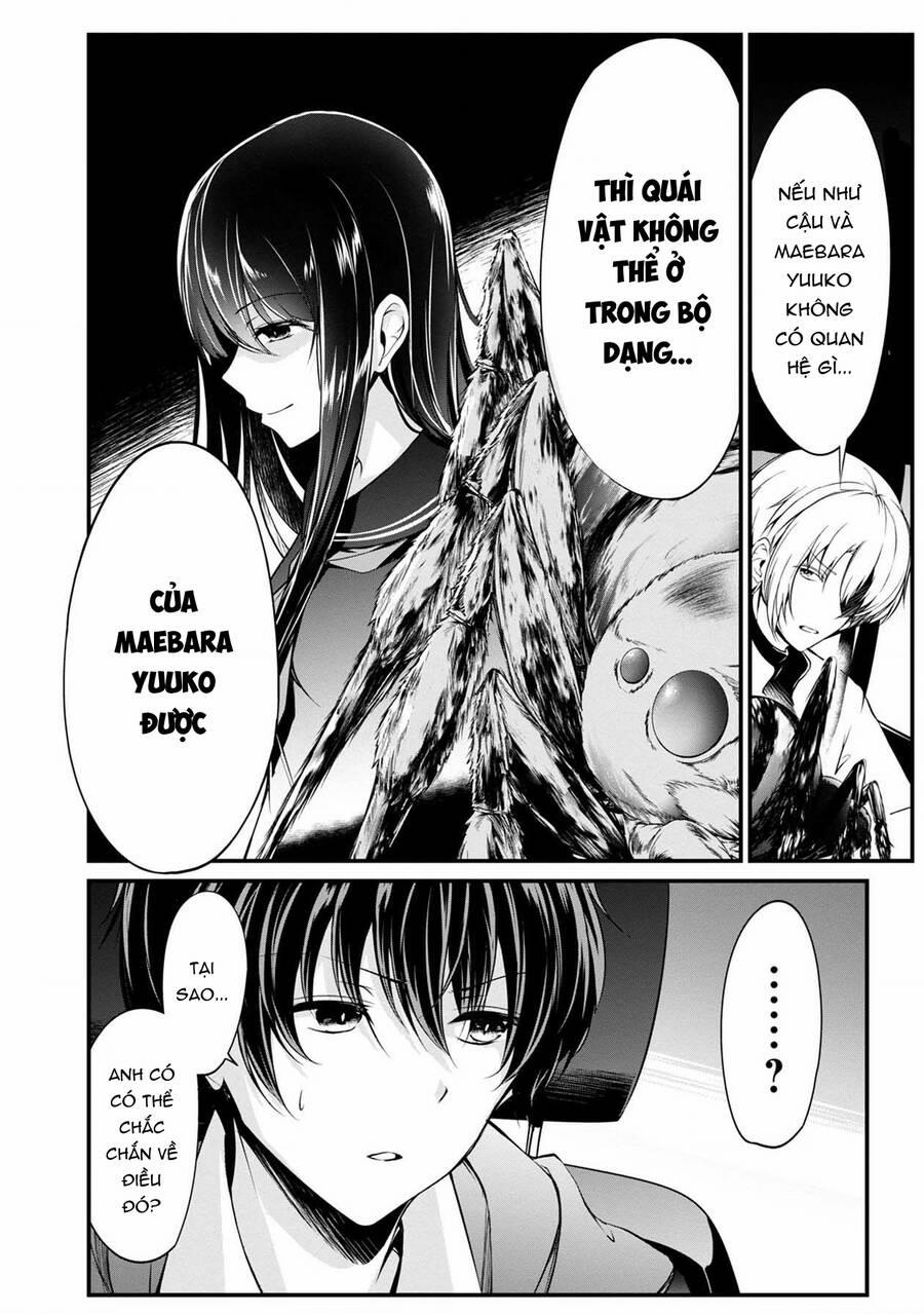 Quái Vật Không Tên 38 trang 4