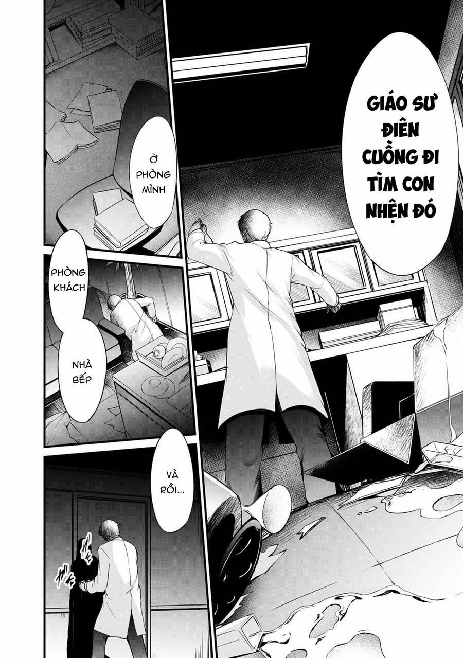 Quái Vật Không Tên 38 trang 6