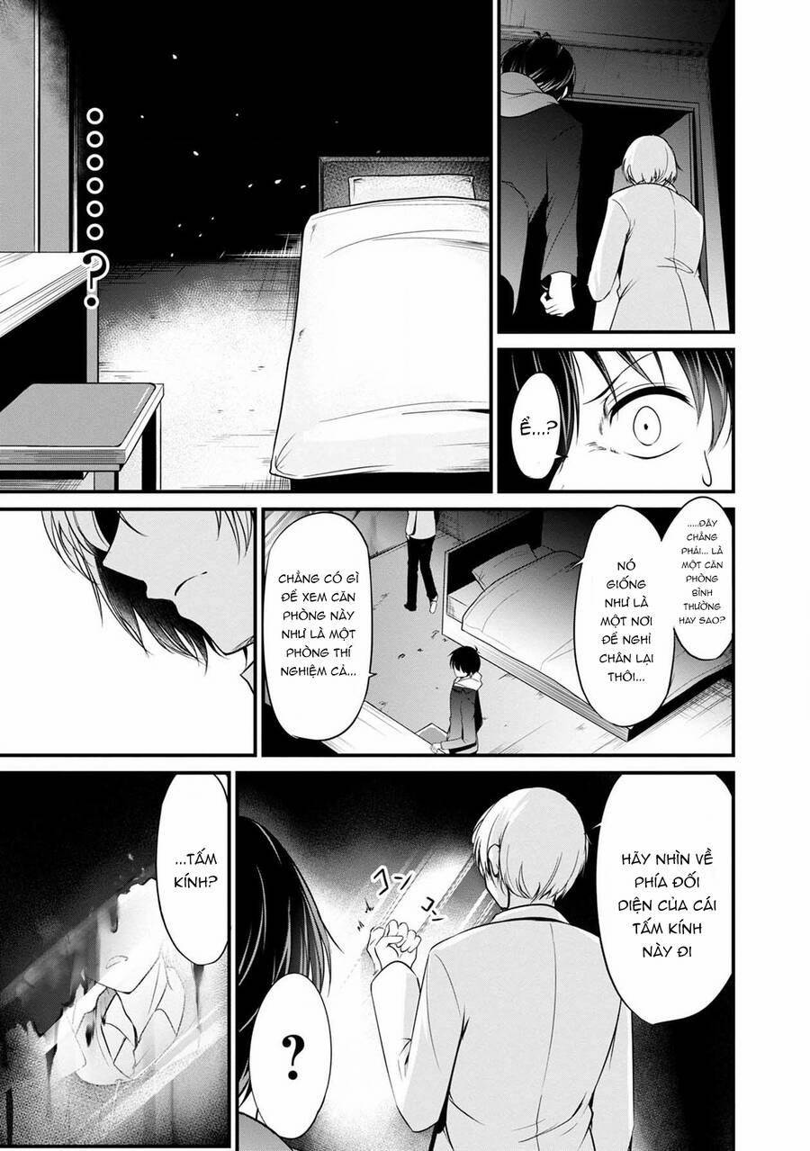 Quái Vật Không Tên 39 trang 11