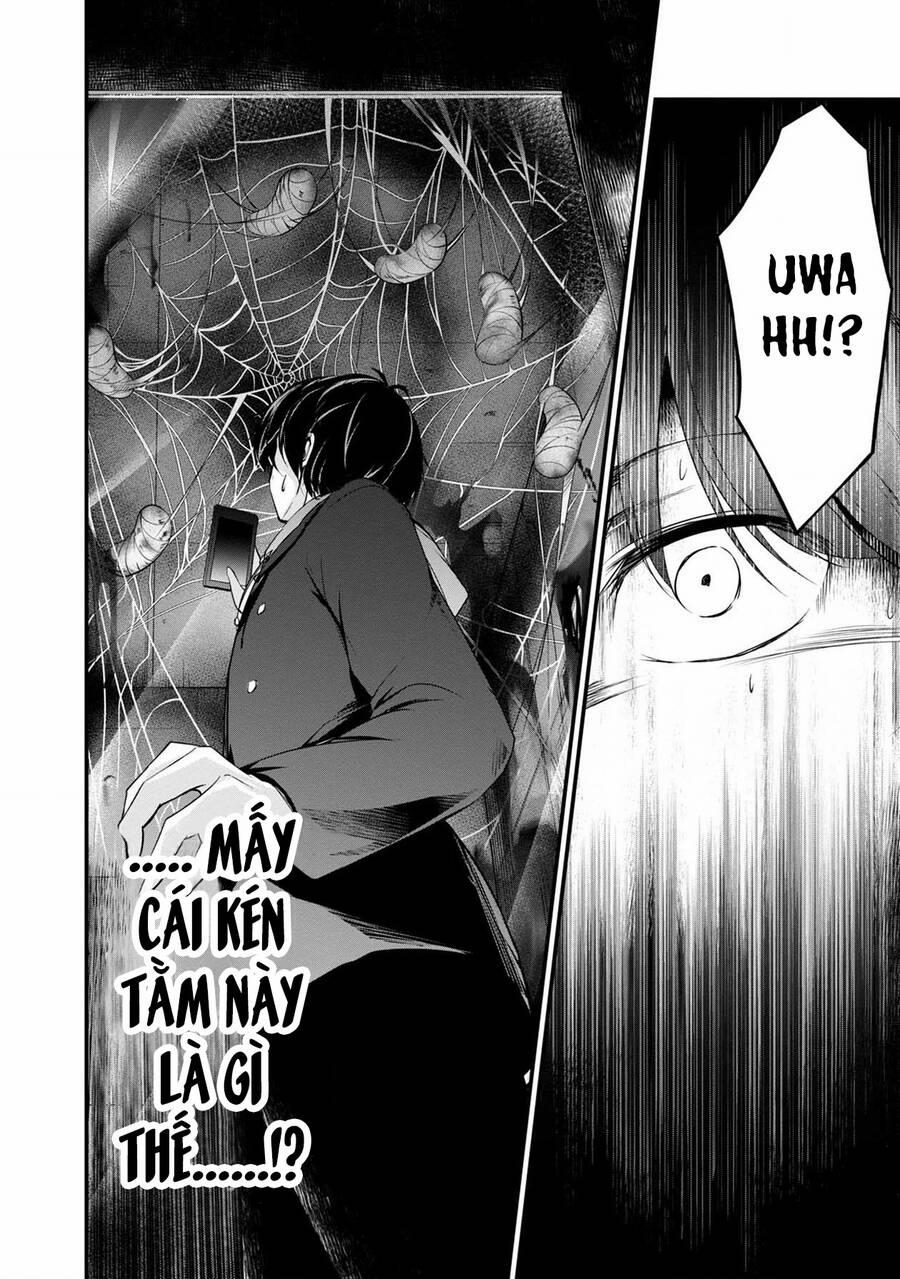 Quái Vật Không Tên 39 trang 14