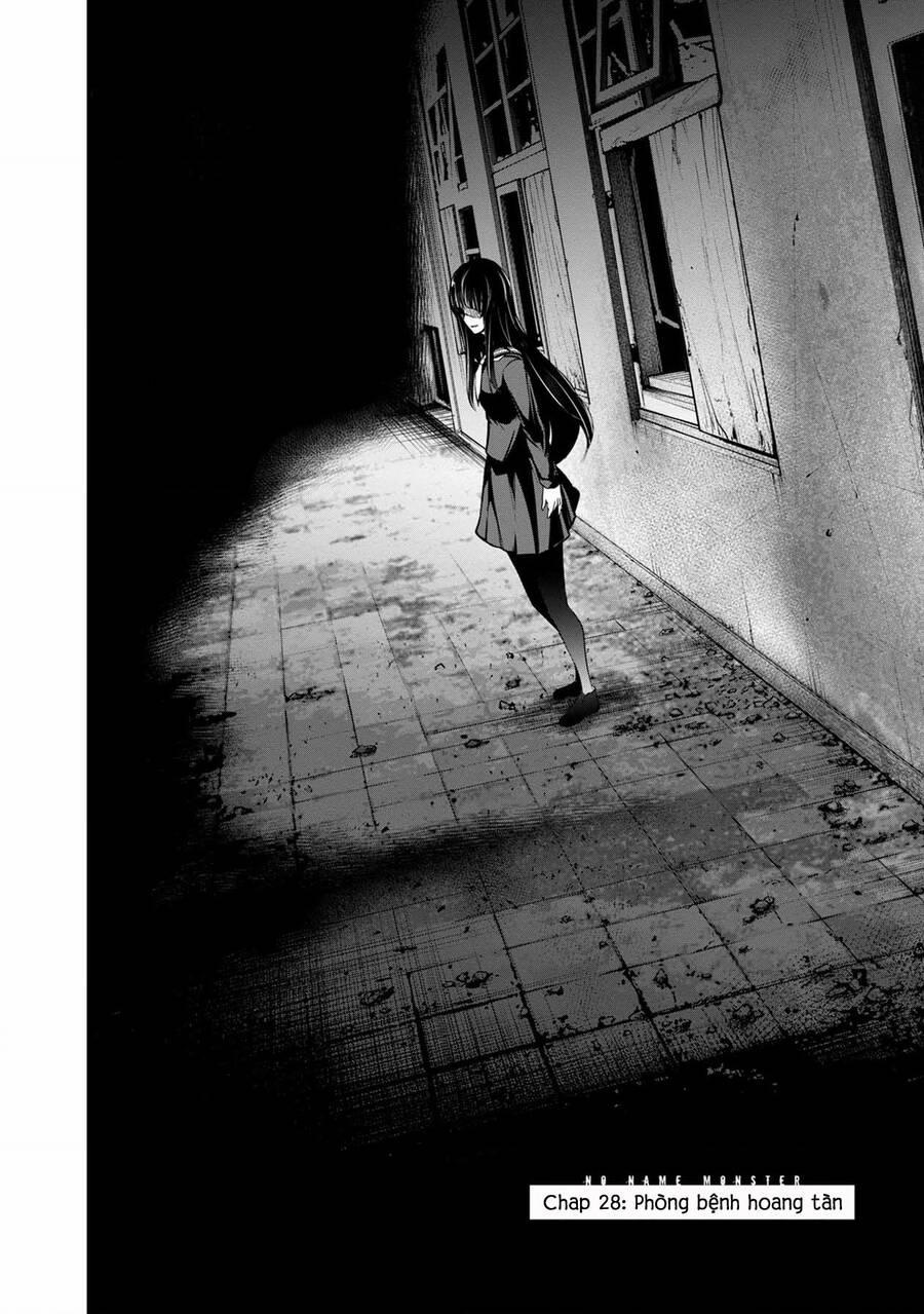 Quái Vật Không Tên 39 trang 2