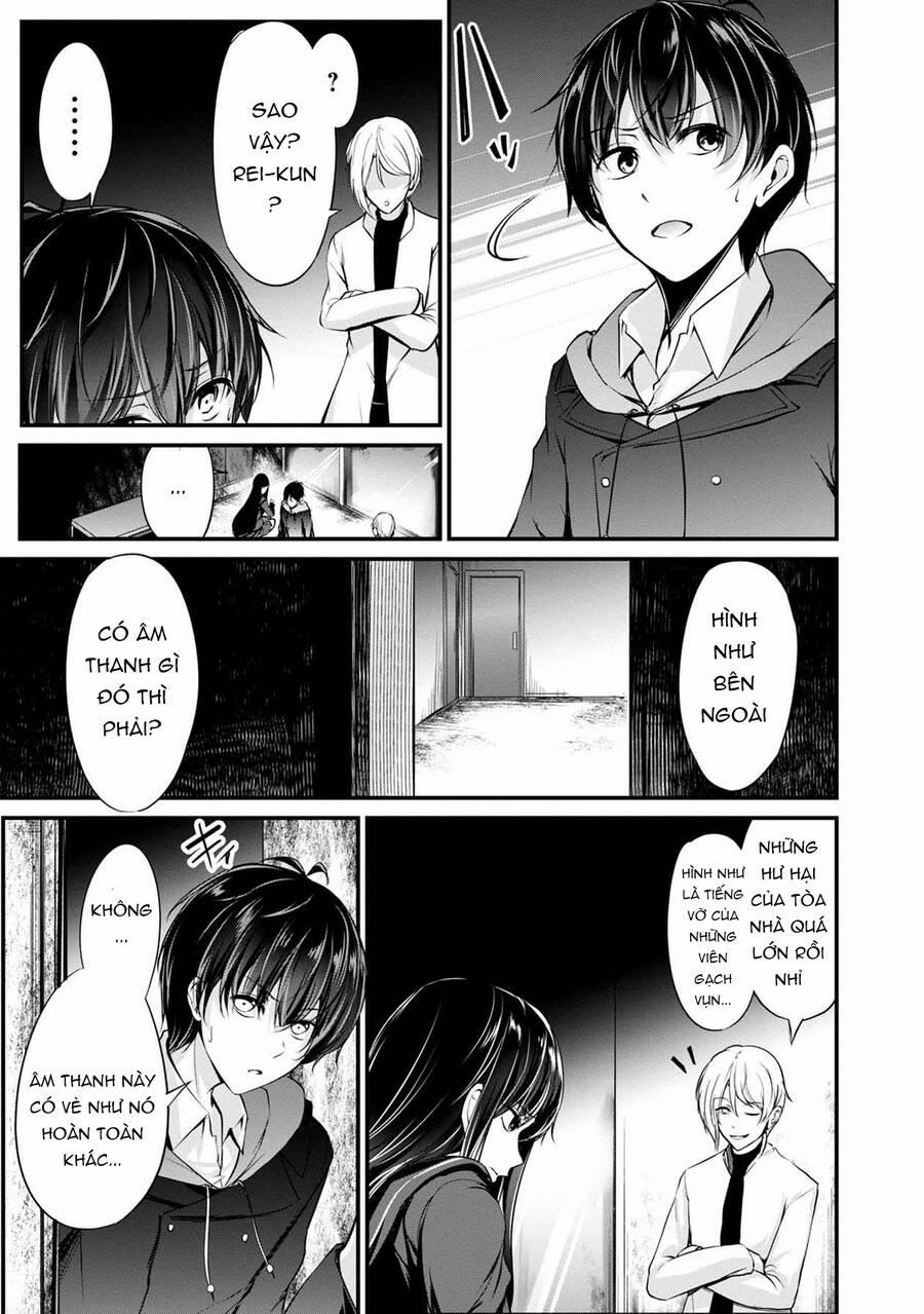 Quái Vật Không Tên 39 trang 35