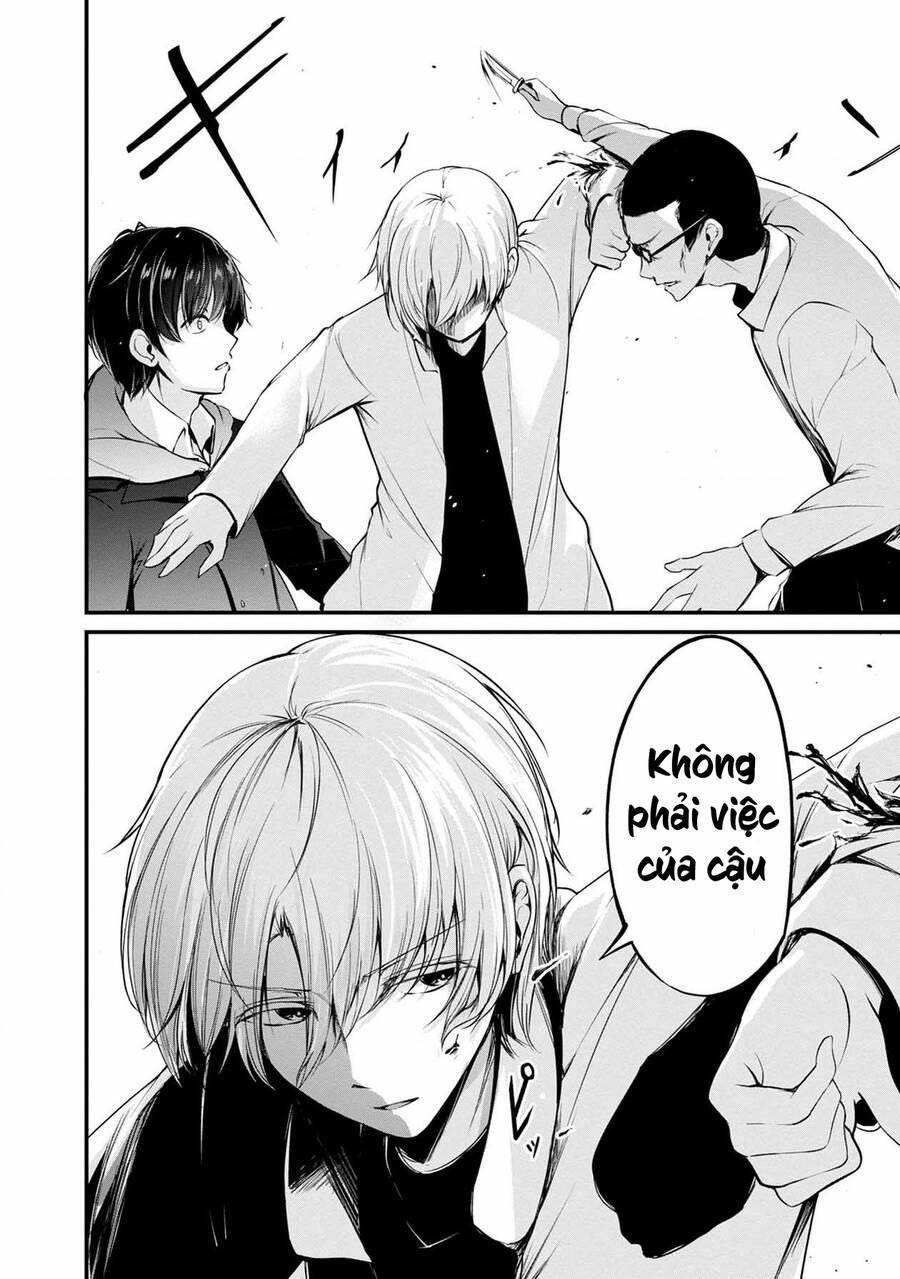 Quái Vật Không Tên 39 trang 37