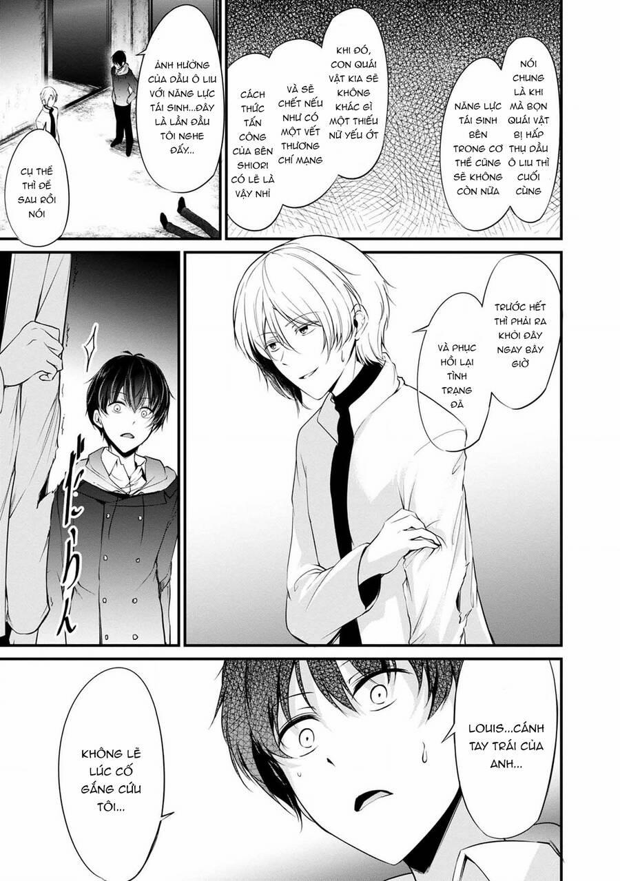 Quái Vật Không Tên 39 trang 42