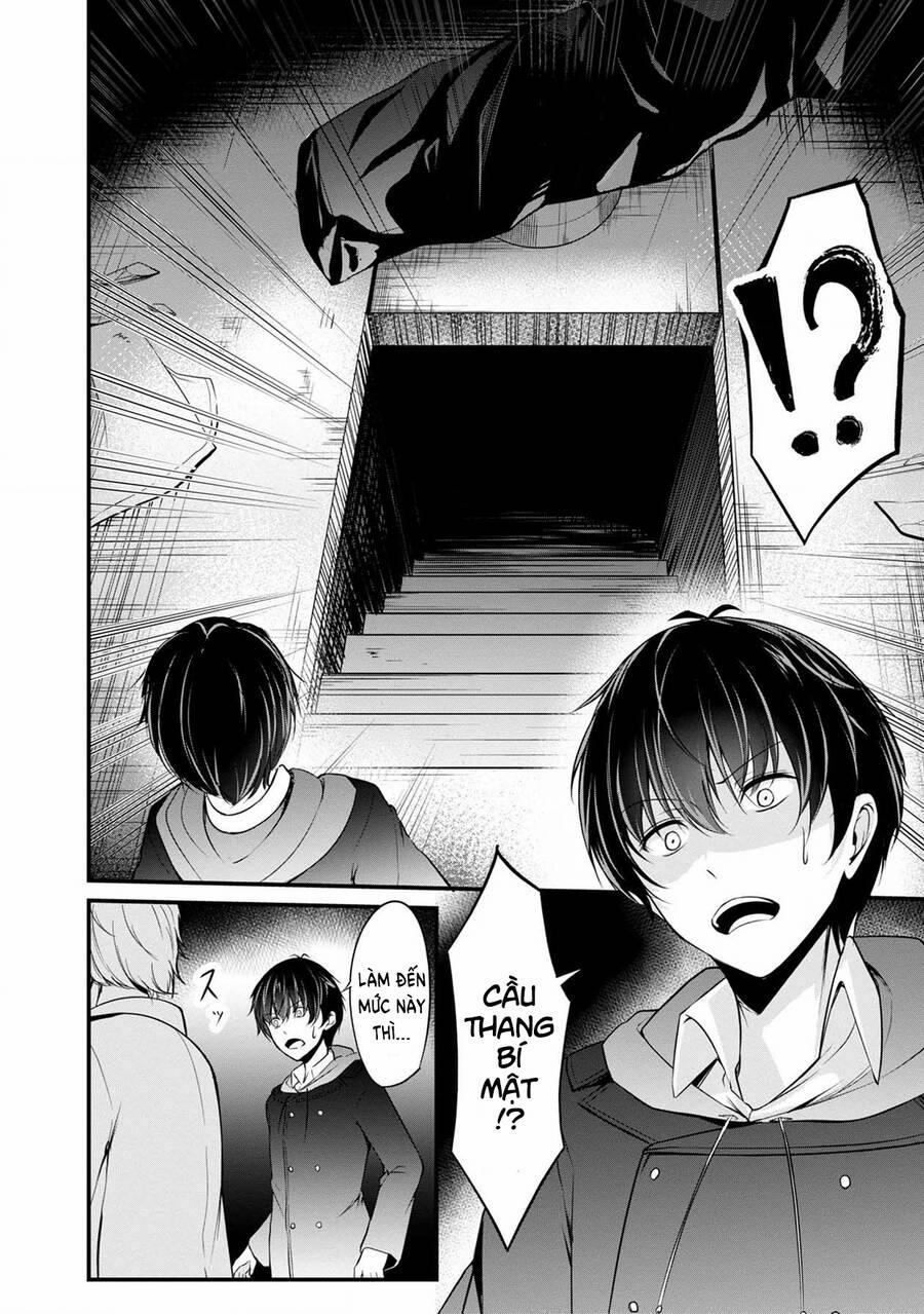 Quái Vật Không Tên 39 trang 6