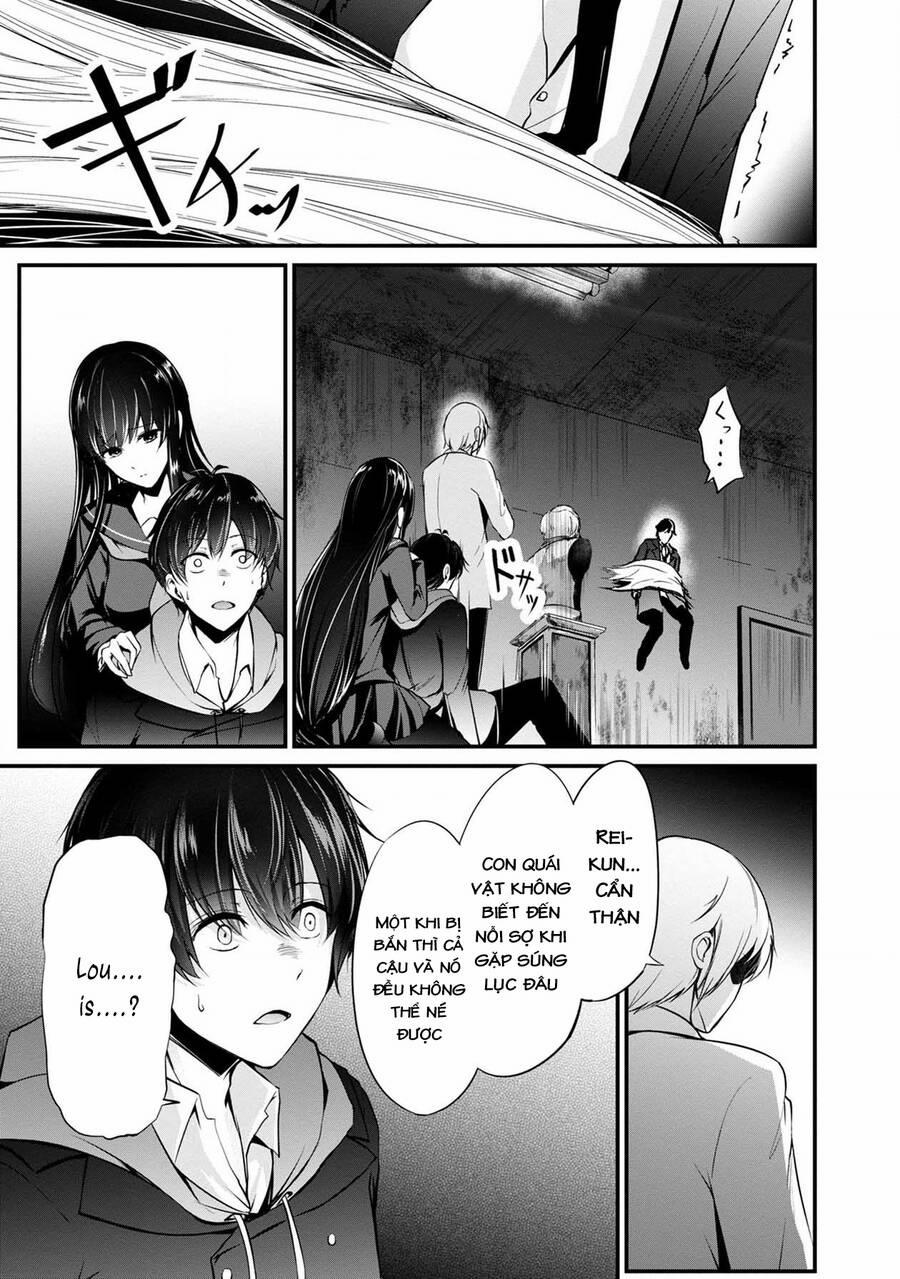 Quái Vật Không Tên 40 trang 11