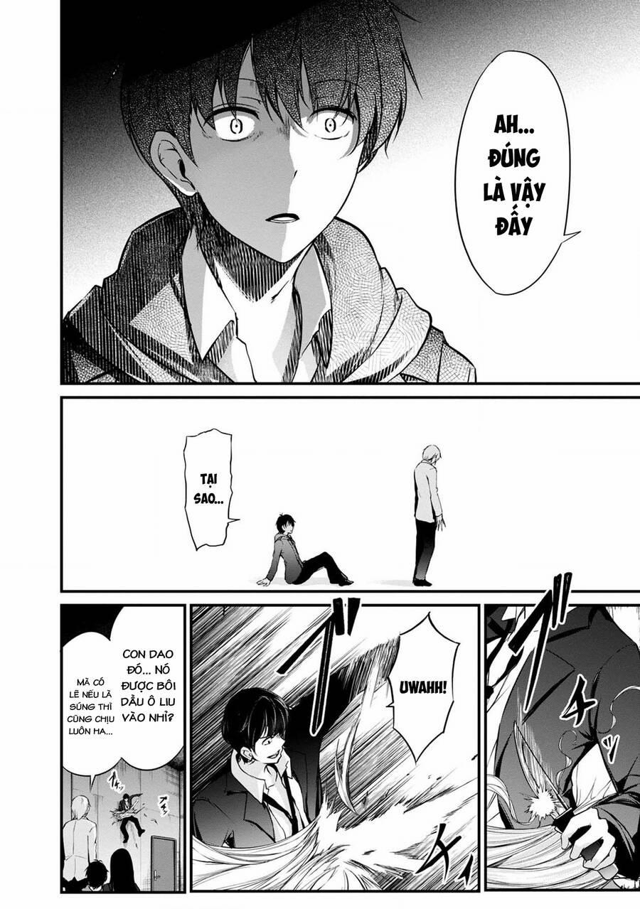 Quái Vật Không Tên 40 trang 14