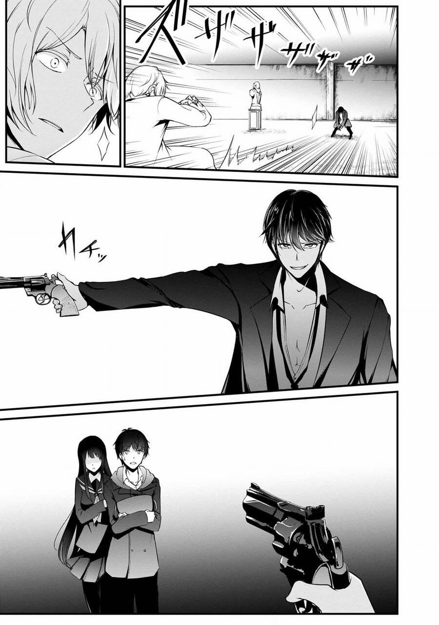 Quái Vật Không Tên 40 trang 19