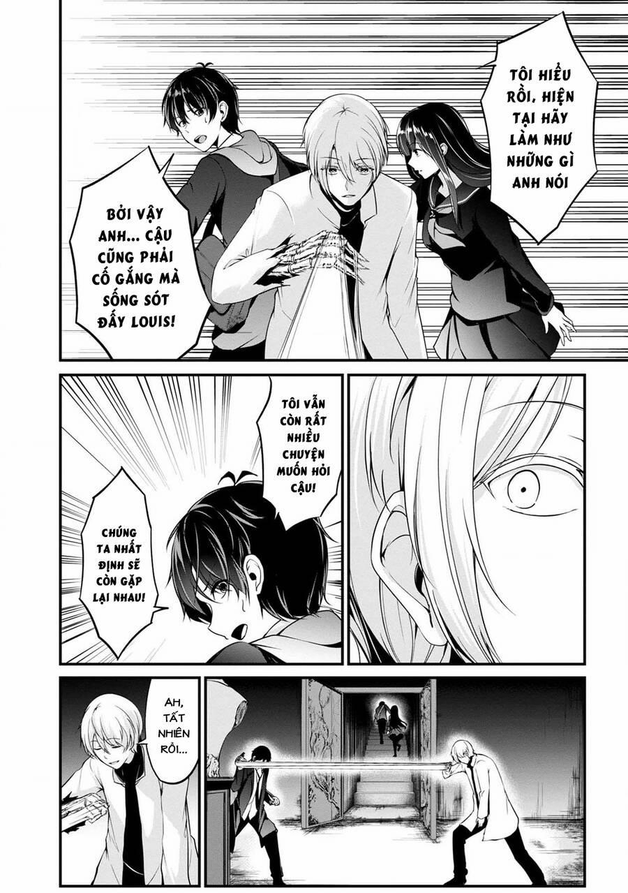 Quái Vật Không Tên 40 trang 24