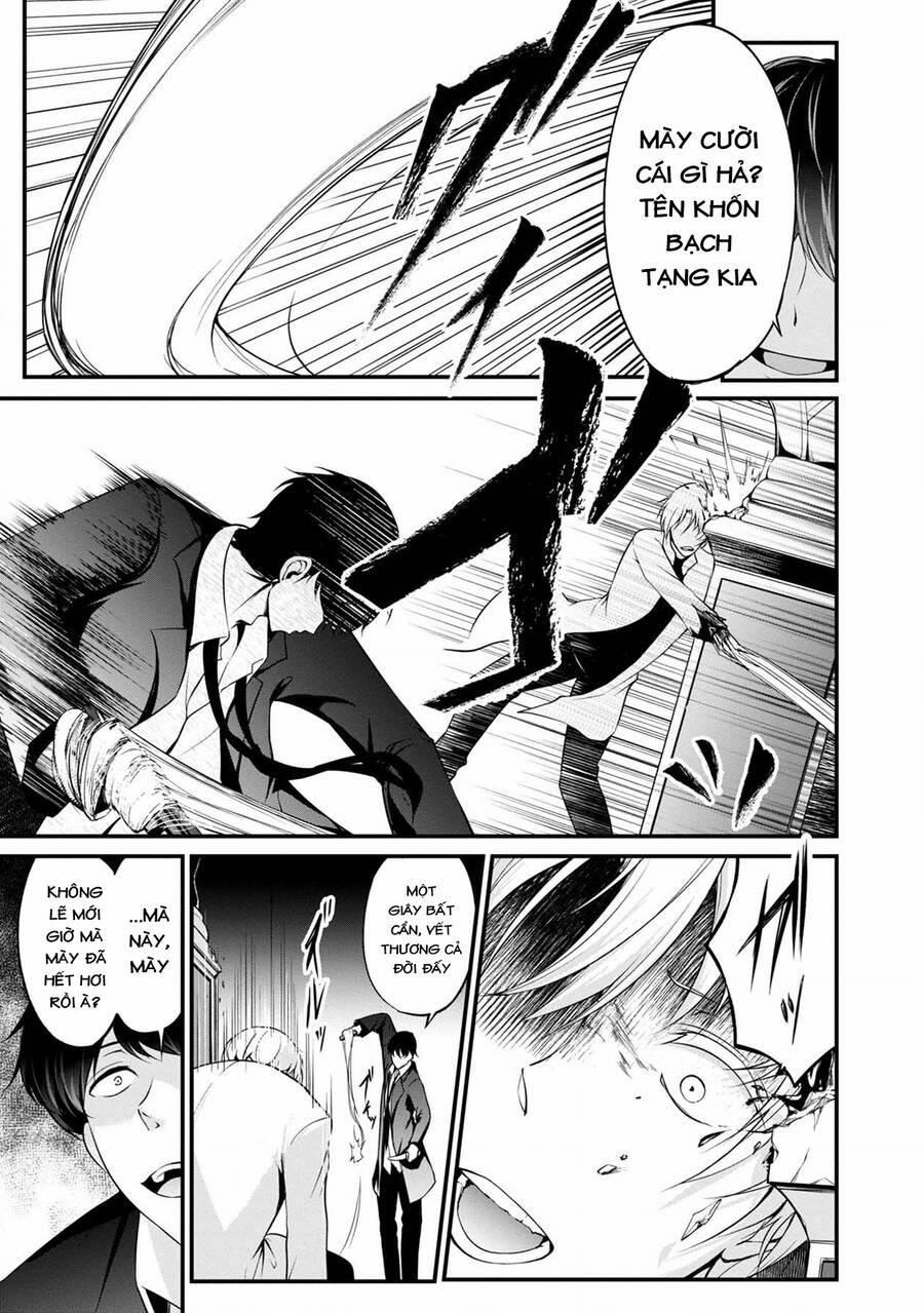 Quái Vật Không Tên 40 trang 25