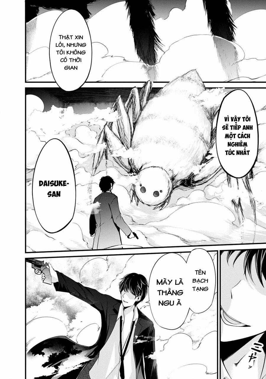 Quái Vật Không Tên 40 trang 28