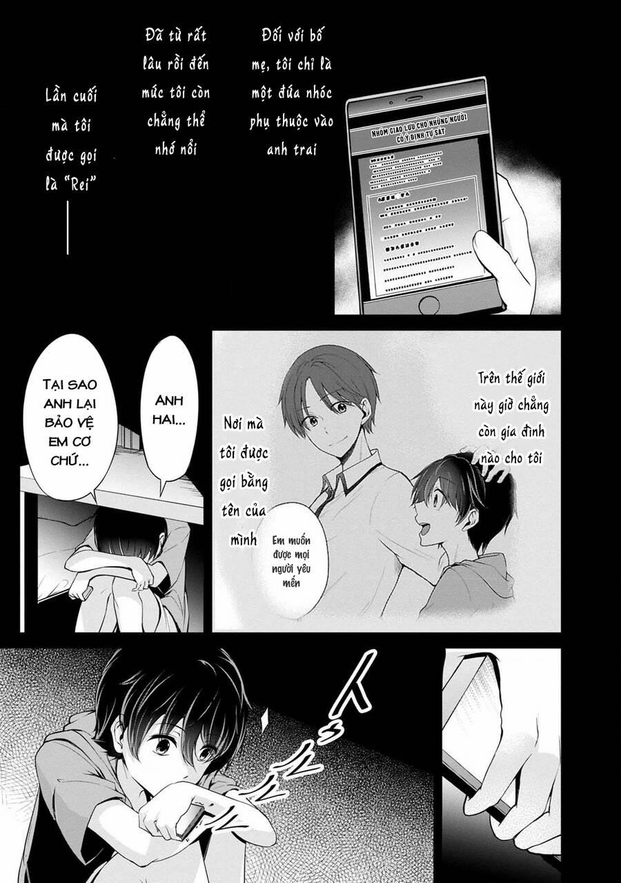 Quái Vật Không Tên 40 trang 5