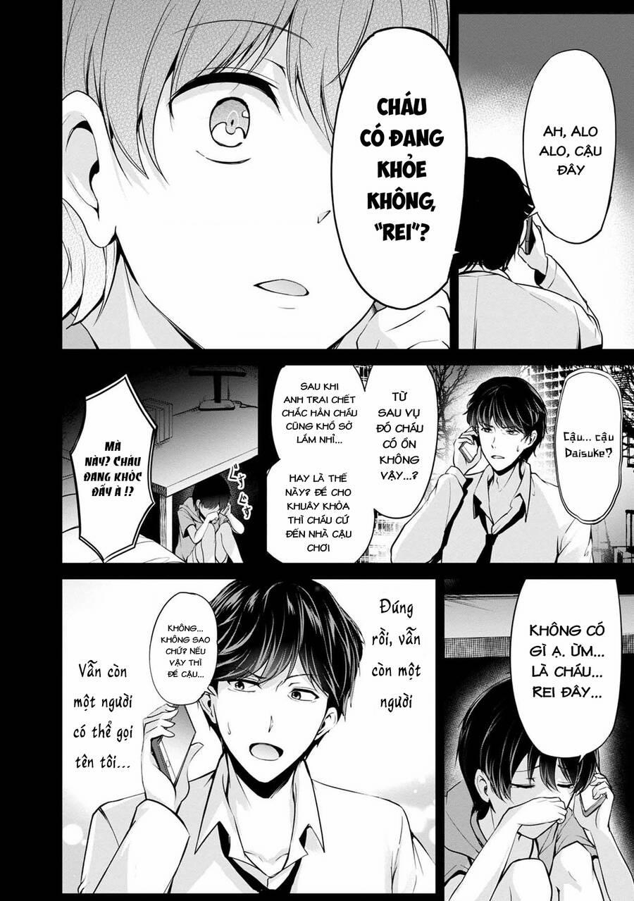 Quái Vật Không Tên 40 trang 6