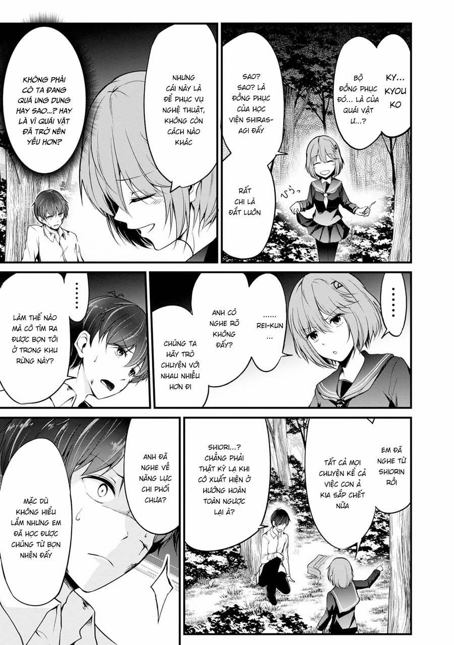 Quái Vật Không Tên 41 trang 39