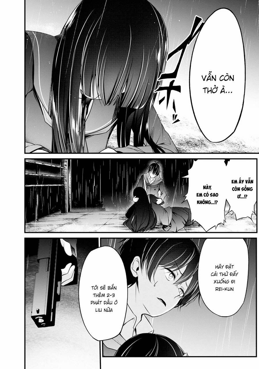 Quái Vật Không Tên 41 trang 4