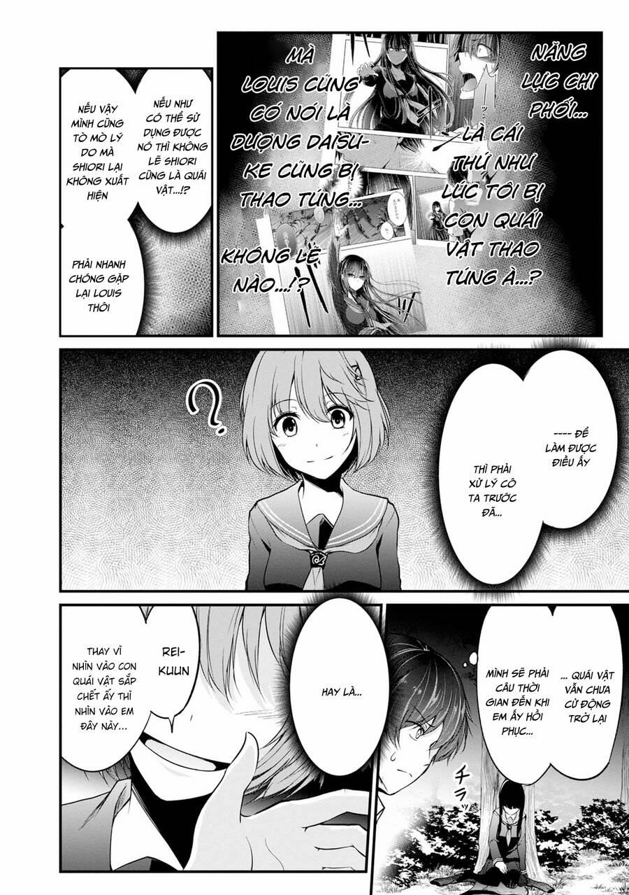 Quái Vật Không Tên 41 trang 40