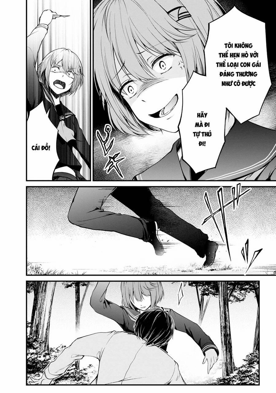 Quái Vật Không Tên 41 trang 42