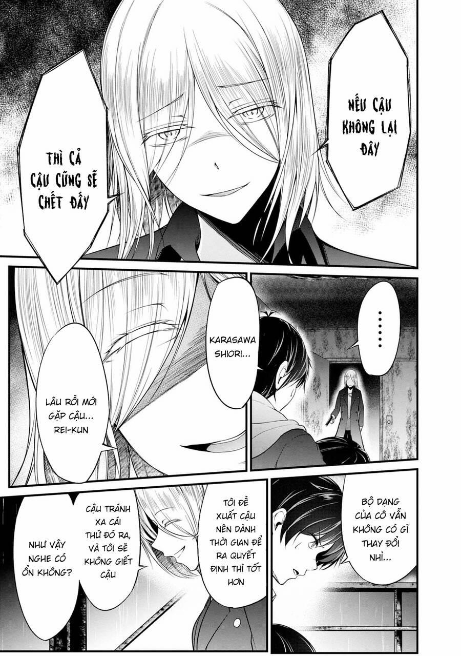 Quái Vật Không Tên 41 trang 5