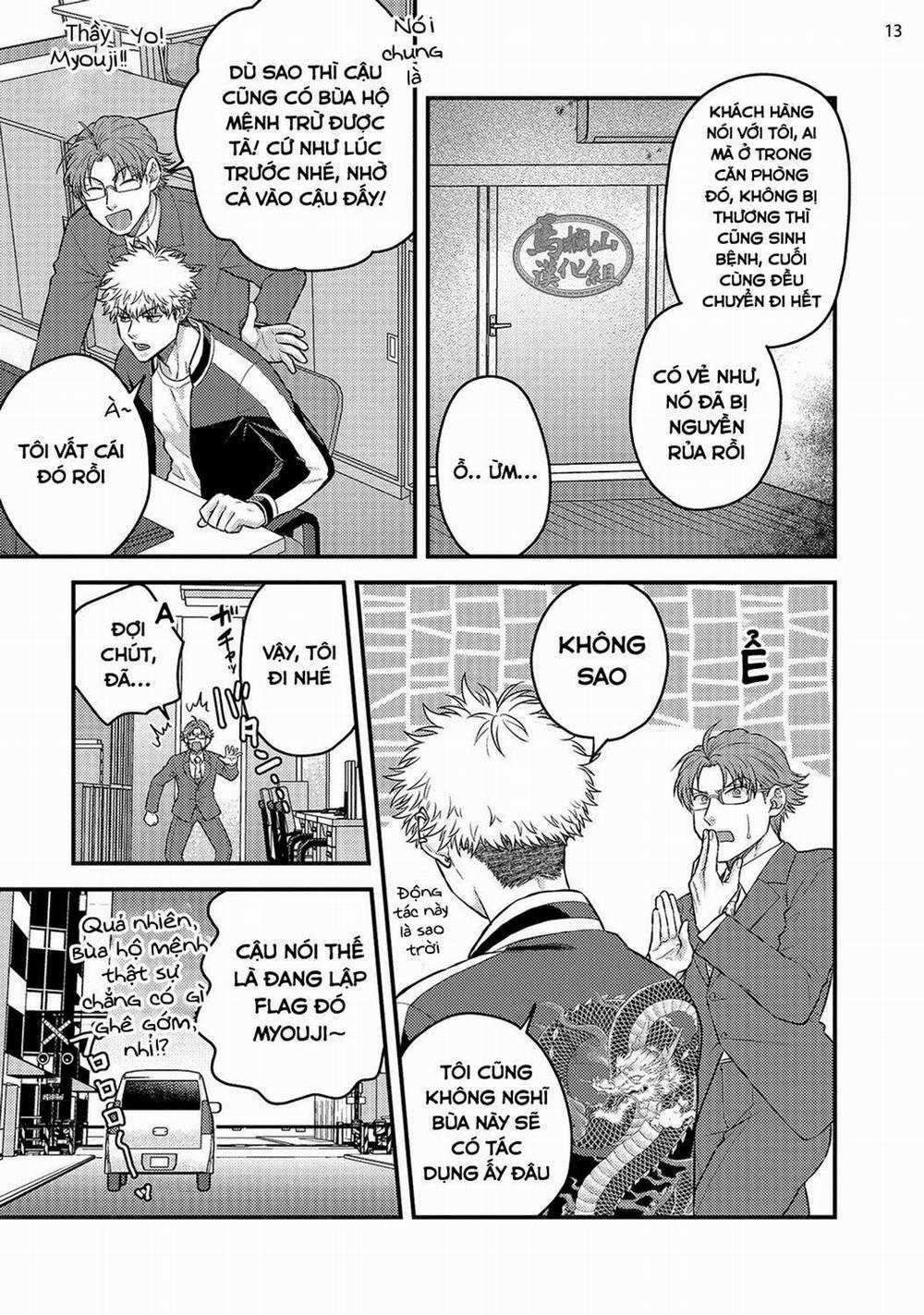 Quái vật ngực bự và cậu nhóc liều lĩnh 1 trang 14