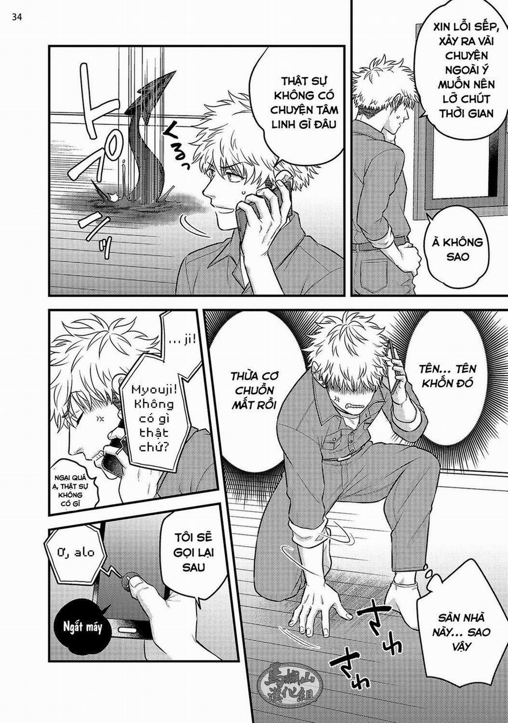 Quái vật ngực bự và cậu nhóc liều lĩnh 1 trang 35