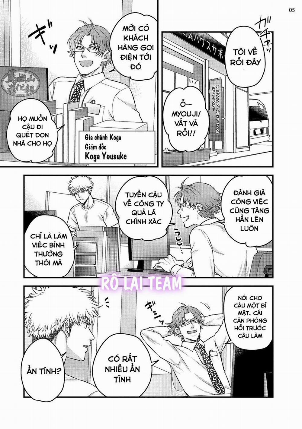 Quái vật ngực bự và cậu nhóc liều lĩnh 1 trang 6