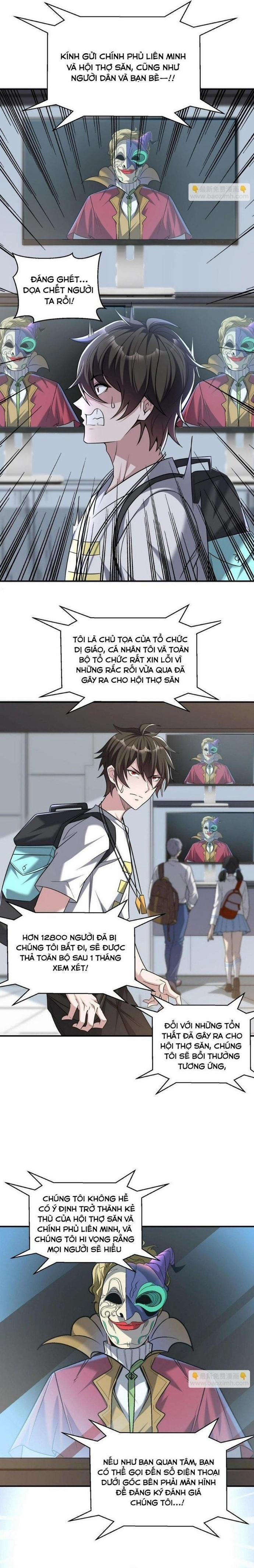 Quái Vật Nhạc Viên 102 trang 5