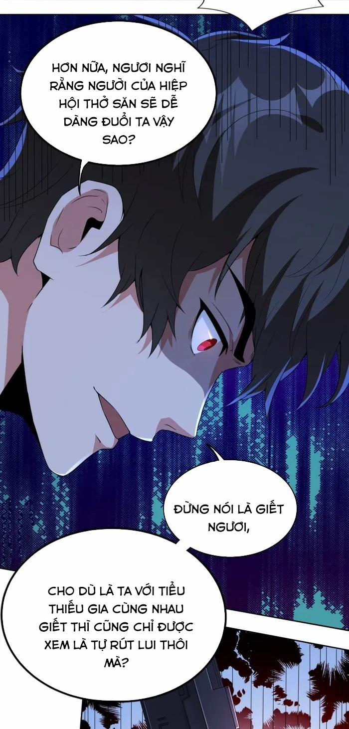 Quái Vật Nhạc Viên 12 trang 4