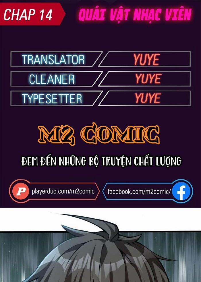 Quái Vật Nhạc Viên 14 trang 0