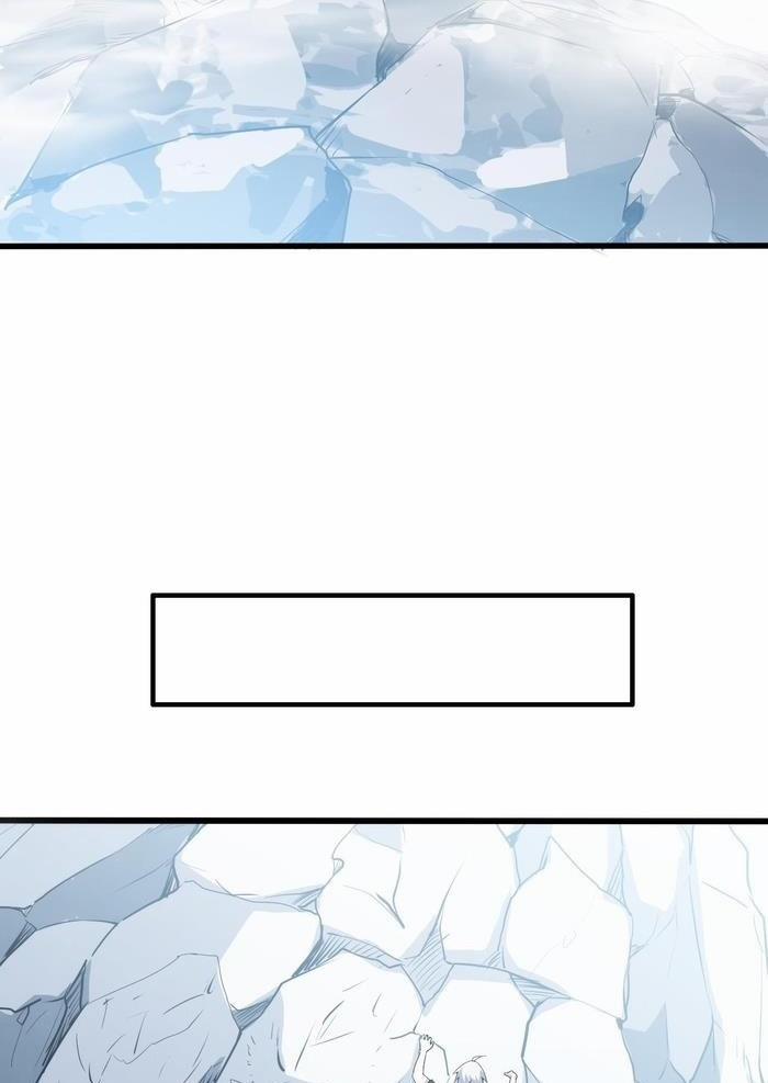 Quái Vật Nhạc Viên 15 trang 16