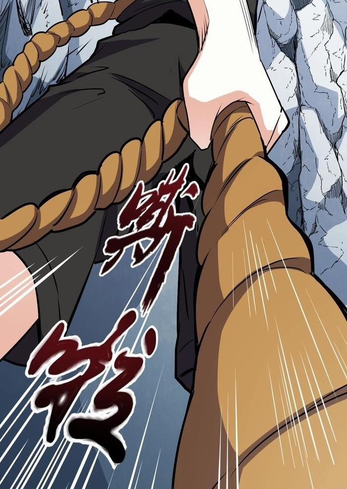 Quái Vật Nhạc Viên 15 trang 23