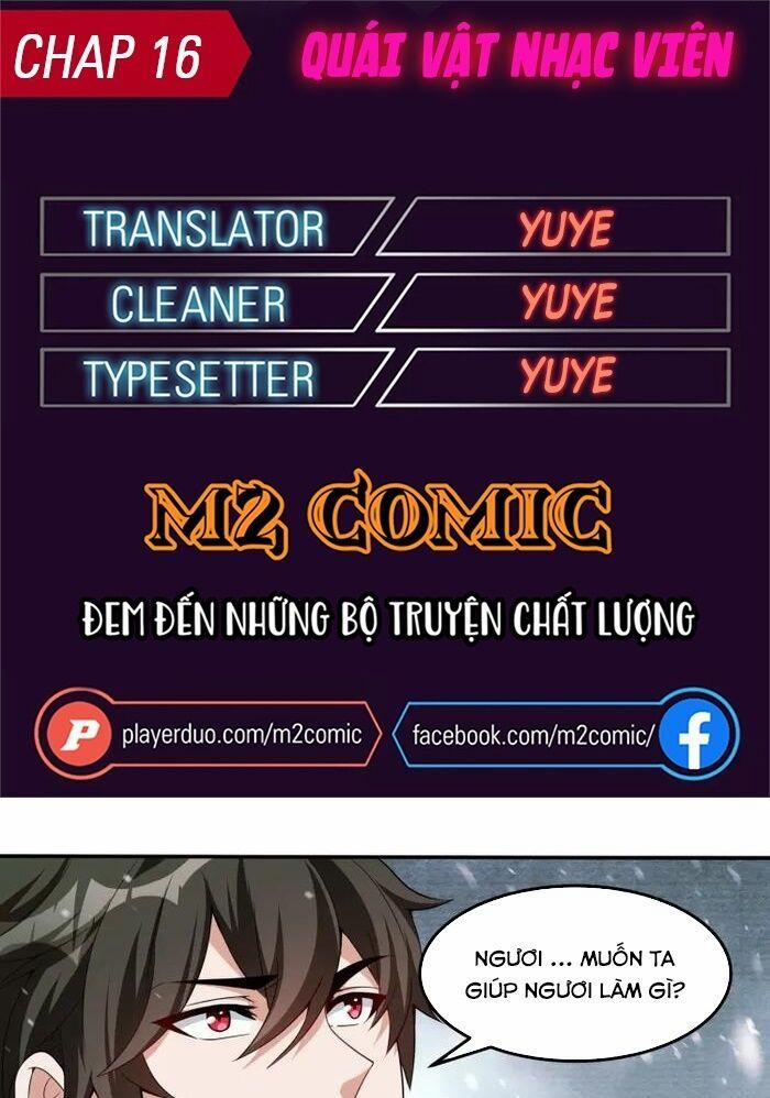 Quái Vật Nhạc Viên 16 trang 0