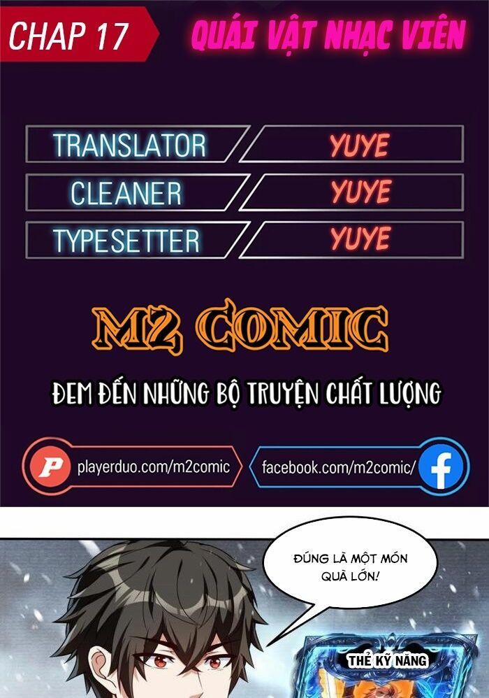 Quái Vật Nhạc Viên 17 trang 0