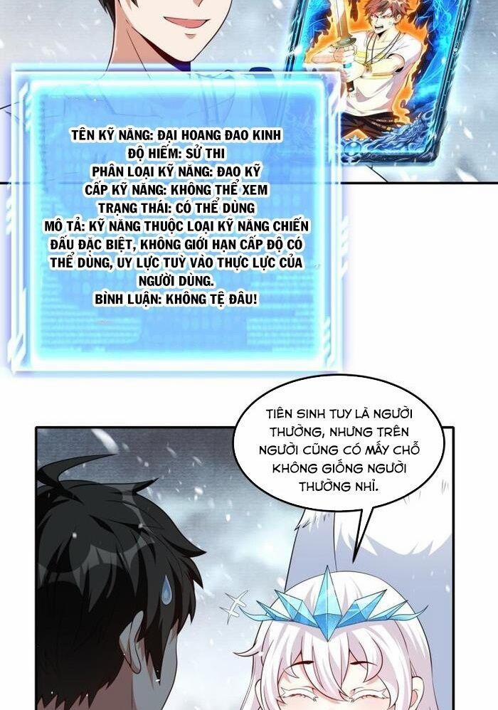 Quái Vật Nhạc Viên 17 trang 1