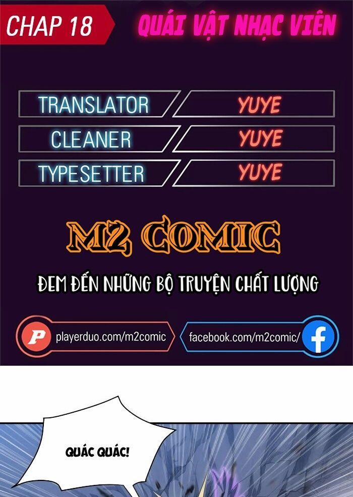 Quái Vật Nhạc Viên 18 trang 0