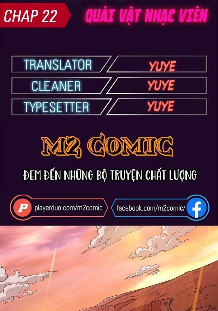Quái Vật Nhạc Viên 22 trang 0