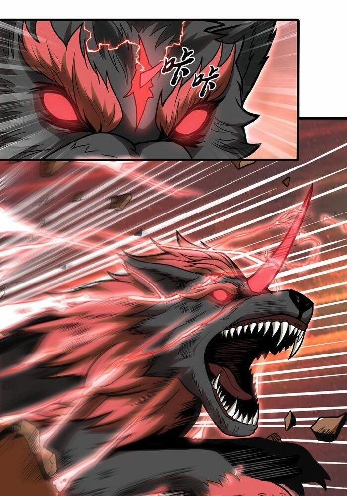 Quái Vật Nhạc Viên 22 trang 18