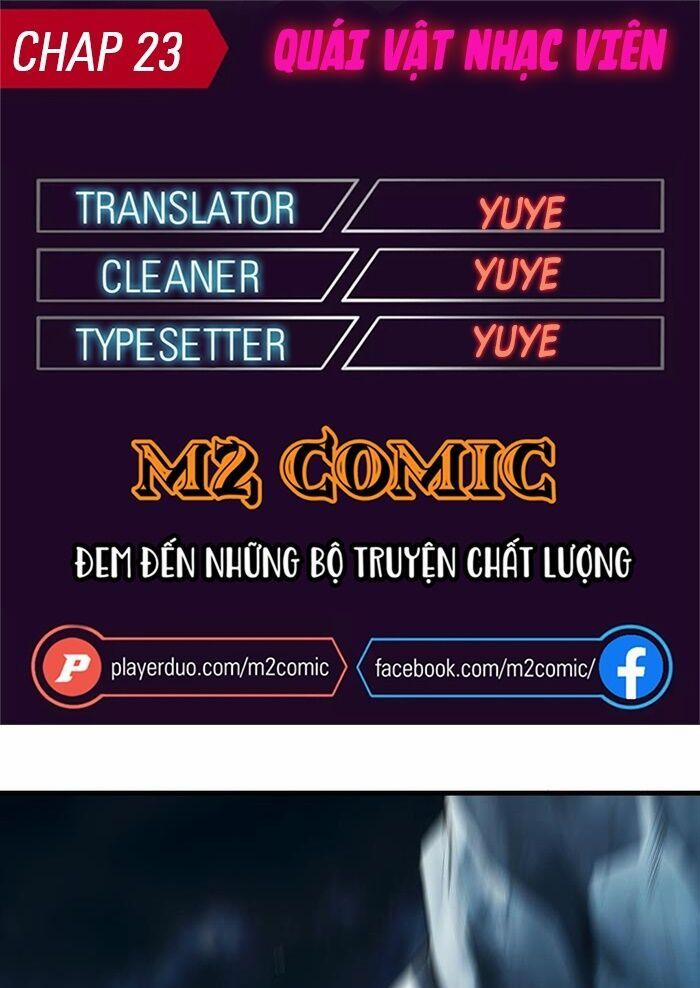 Quái Vật Nhạc Viên 23 trang 0